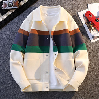 Cardigan Sweater for Men, New Spring and Autumn Style, Color-Blocked Knitted Jacket, Youth Turn-Down Collar Sweater Coat