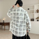 High-End Spring and Autumn Plaid Jacket for Men, Teenagers, High School Students, Trendy Casual Long-Sleeve Shirt