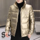 New Men's Cotton Coat with Shiny Leather, Winter Jacket, Trendy Stand-Up Collar, Waterproof, Thick, Short down Cotton Jacket, Youth Cotton-Padded Jacket