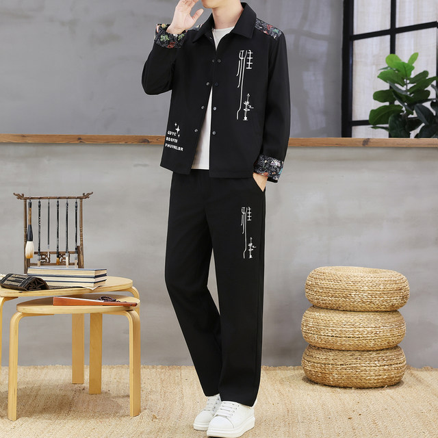 Autumn New Chinese Style Jacket Suit for Men with Lapel, High-End Design, Printed Fashion, Long-Sleeved Long Pants Two-Piece Set
