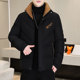 Men's down Cotton Jacket, Winter 2026 New Trendy Brand, Stand Collar, Short Style, Thickened, Cool and Stylish, Cold-Proof and Warm Coat
