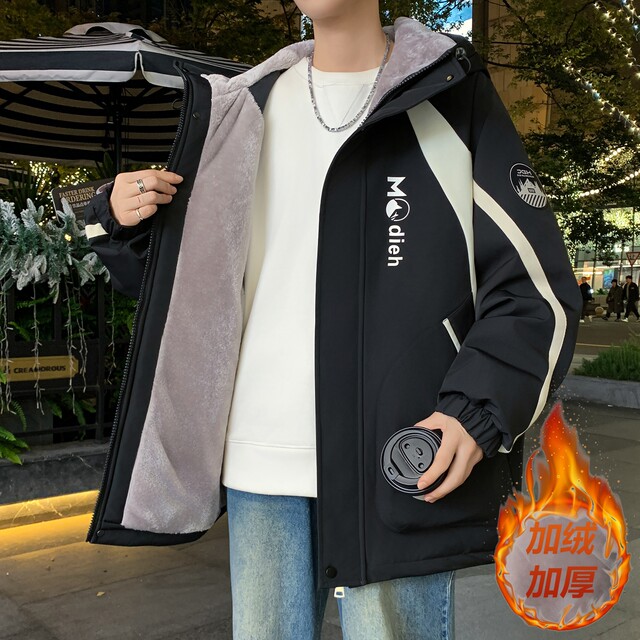 Winter Fleece-Lined Thickened Jacket for Men and Teenagers, Stylish Hooded Jacket, Fashionable Casual Warm Parka Cotton Coat