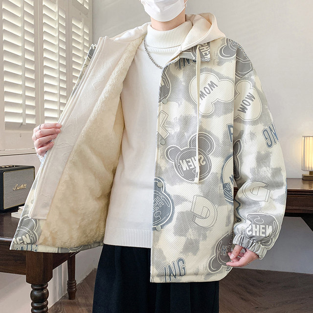 Fleece-Lined Thick Hooded Jacket for Men, New Winter Trendy Brand, Cool and Stylish Coat, Warm Parka