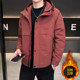 Winter 2026 New Men's Workwear Hooded Cotton Jacket, Trendy and Stylish, Thickened Cotton Coat, Double-Layered Cotton Youth Warm Cotton Jacket
