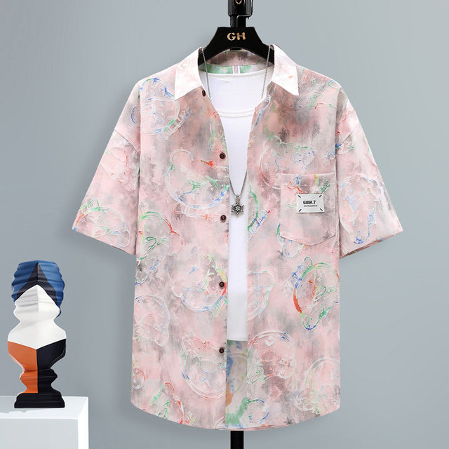 Men's Short-Sleeved Shirt, Summer Thin Style, Cool and Stylish, Ice Silk, 2025 New Model, Lapel, High-End Feel, Korean Style, Trendy Half-Sleeve