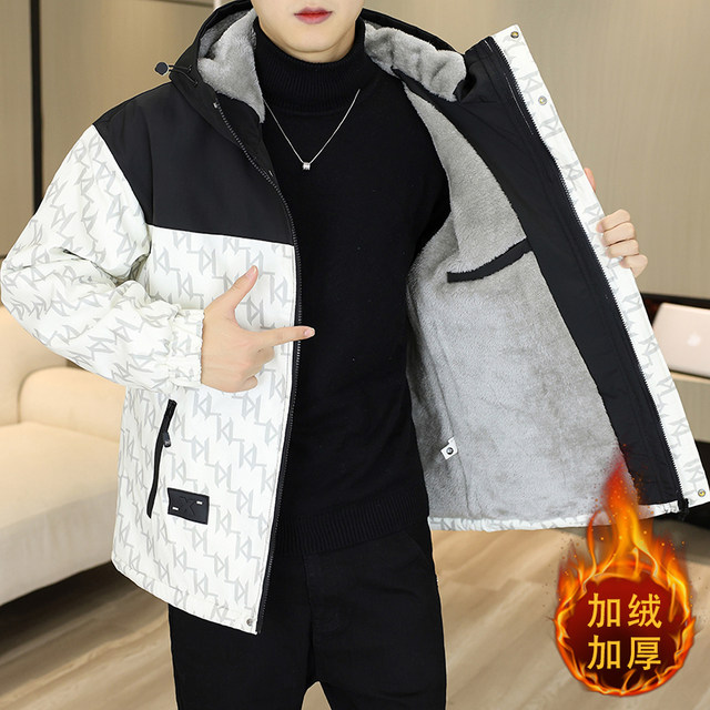 Men's Winter Jacket with Fleece Lining, Thickened, 2025 New Trendy Stylish Loose-Fitting Warm Hooded Jacket for Students