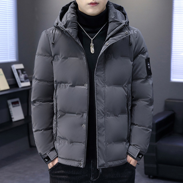 White Duck Down Jacket Men's Short Winter 2025 New Handsome Trendy Brand Korean Style Hooded Warm Thickened Jacket