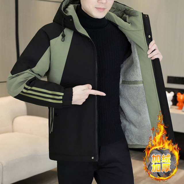 Autumn and Winter Hooded Parka for Men, Fleece-Lined and Thickened, Trendy Color-Blocking Style, Youth Workwear Casual Cool and Stylish Warm Jacket