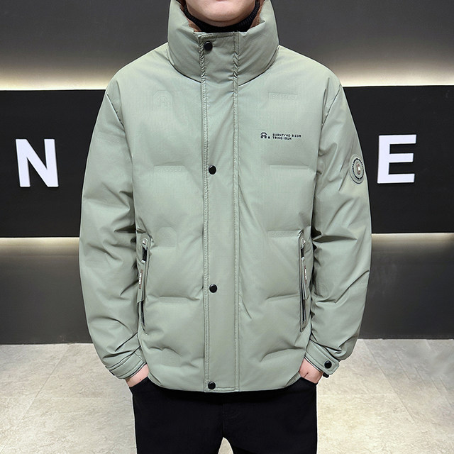 Down jacket men's new winter stand-up collar thickened white duck down short top fashion trend casual warm jacket