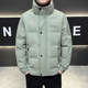 Down jacket men's new winter stand-up collar thickened white duck down short top fashion trend casual warm jacket