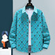 Long-Sleeved Shirt for Men, Autumn Pure Cotton Ripped Plaid Shirt, High-End Trendy Cool Casual Shirt Jacket