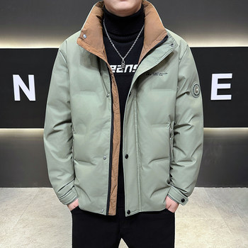 Men's down Jacket, New Winter Style, Stand-Up Collar, Thickened White Duck Down, Short Top, Fashionable, Trendy, Casual, Warm Coat