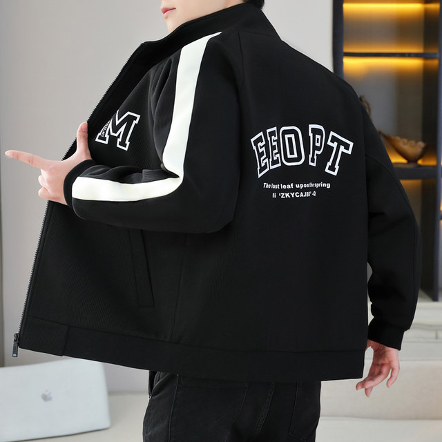 2026 New Spring and Autumn Men's Stand-Up Collar Jacket, Fashionable and Trendy Korean Style, Handsome Casual Color-Blocked Top