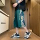 Chinese Style Men's Summer Ice Silk Loose Straight Casual Pants, National Trend Embroidered Fashion Sports Cropped Pants