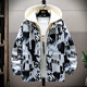 Fake Two-Piece Hooded Jacket for Men, Spring and Autumn 2026 New Style Printed Jacket, Trendy Brand, Youth Workwear, Cool and Stylish Coat