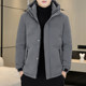 Down jacket men's winter cold-resistant and warm high-end white duck down hooded slim short European style fashionable brand jacket