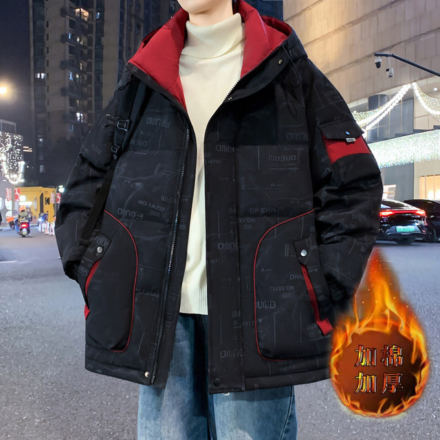 Down cotton jacket men's workwear style 2025 winter new fashion versatile hooded cold-proof and warm thickened handsome jacket