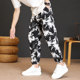 Summer Men's Ice Silk Thin Quick-Drying Pants Loose Casual Sports Pants Ethnic Style Retro Couple Nine-Point Harem Pants