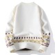 2025 Autumn and Winter Thickened Round Neck Men's Sweater Korean Style Trendy National Trend Brand Fashionable and Handsome Casual Sweater