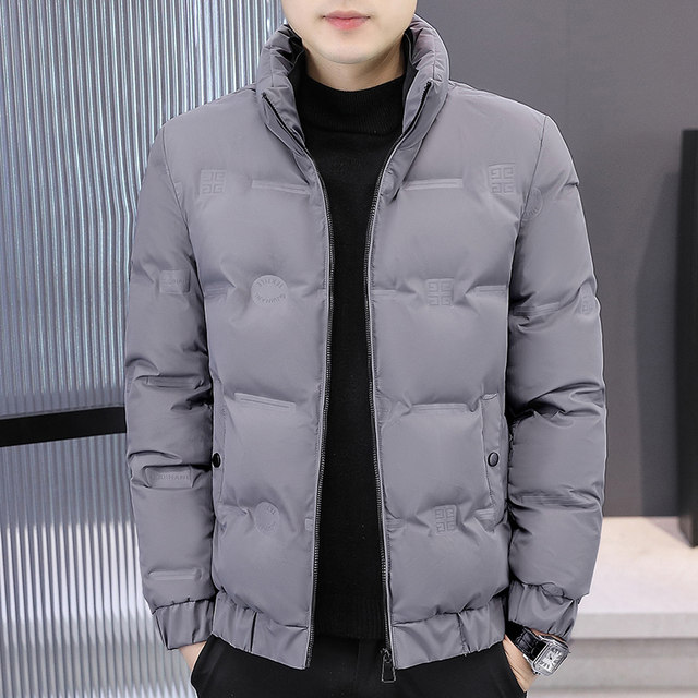 Down jacket men's winter 2024 new trendy brand handsome stand-up collar duck down cold-proof clothes winter short warm jacket