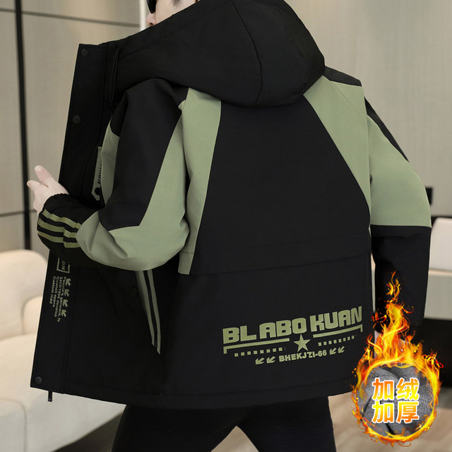 Autumn and Winter Hooded Parka for Men, Fleece-Lined and Thickened, Trendy Color-Blocking Style, Youth Workwear Casual Cool and Stylish Warm Jacket