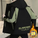Autumn and Winter Hooded Parka for Men, Fleece-Lined and Thickened, Trendy Color-Blocking Style, Youth Workwear Casual Cool and Stylish Warm Jacket