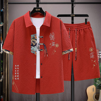 Chinese Style Short-Sleeved Shirt for Men, Summer Ice Silk National Trend Shirt and Shorts Set, Stylish Outfit for Teenagers