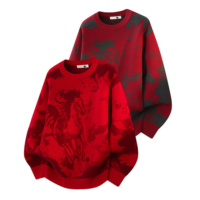 Red Round-Neck Sweater for Men, Autumn and Winter 2025 New Style, Loose Casual Thickened Warm Base Knitwear