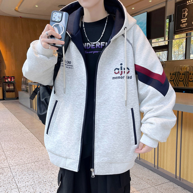 Autumn and Winter Fleece-Lined Thickened Sweatshirt Cardigan for Boys, Junior High School Students, Hooded Jacket, Youth Warm Top