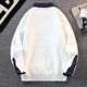 Fake Two-Piece Sweater for Men, New Winter Style, Turn-Down Collar Knit Base Shirt, Trendy Brand, Youth Warm Casual Knitwear