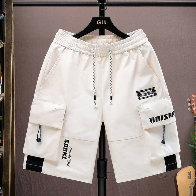 2025 New Style Work Shorts for Men, Summer Trendy Brand, Casual Sports Five-Point Pants for Teenagers, Middle and High School Students