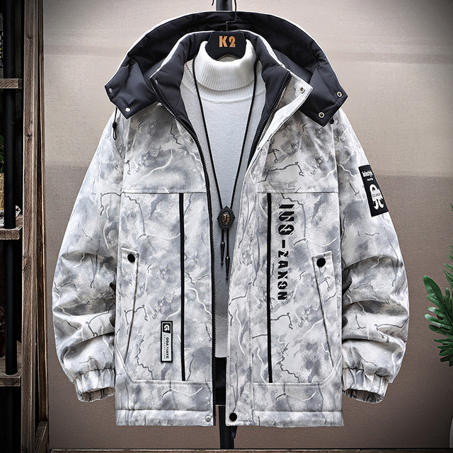2026 New Thickened Cotton Coat for Men, Winter Warm Versatile Casual Detachable Hood Jacket, Fashionable Cotton-Padded Jacket