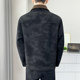 Lapel Jacket for Men, Spring and Autumn 2026 New Trendy Slim-Fit Stylish Coat, American-Style High-End Jacket for Teenagers