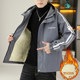 Men's Winter Jacket with Fleece Lining, Thickened, Trendy Brand, Casual Jacket, Men's Hooded Windbreaker, Warm Youth Cotton Coat