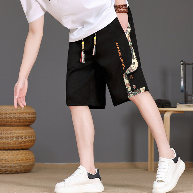 Chinese Style Men's Shorts for Summer, Trendy Casual Breathable Cool Five-Point Shorts for Teenagers, Loose Trendy Brand Sports Mid-Length Pants