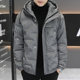 2024 Winter New Men's Short down Jacket with Hood, Lightweight and Warm, White Duck Down, Trendy Brand, Casual and Stylish Coat