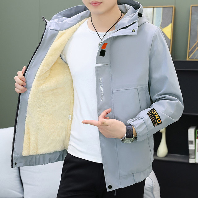 Men's Winter Jacket with Fleece Lining, Thickened, Trendy Brand, Casual Jacket, Hooded Sports Top, Warm Youth Cotton Clothing