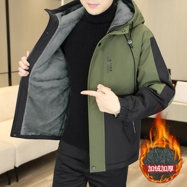 Winter Youth Fleece-Lined Thickened Men's Hooded Jacket, Hong Kong Style Trendy Versatile Loose-Fitting Student Warm and Cold-Proof Coat
