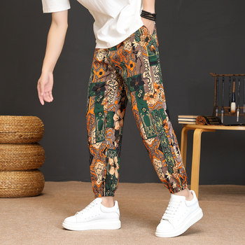 Summer Men's Ice Silk Thin Quick-Drying Pants Loose Casual Sports Pants Ethnic Style Retro Couple Nine-Point Harem Pants