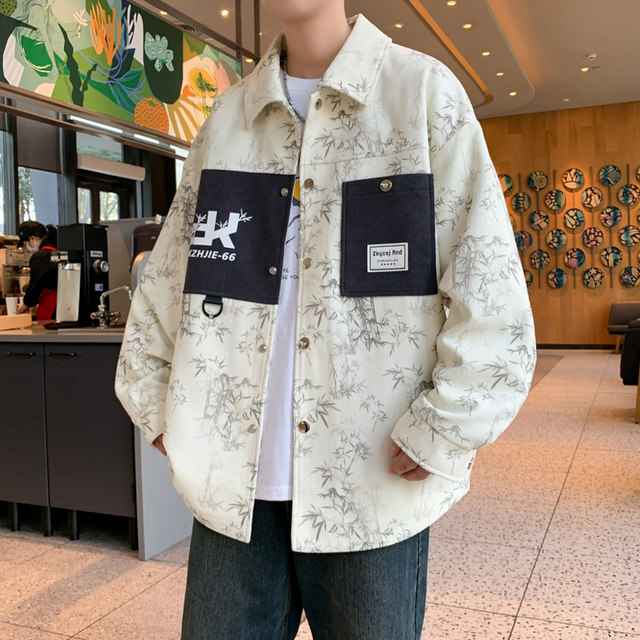 Men's Spring and Autumn Jacket Trendy Brand 2026 New Slim Fit Lapel Printed Men's Short Jacket Stylish Jacket