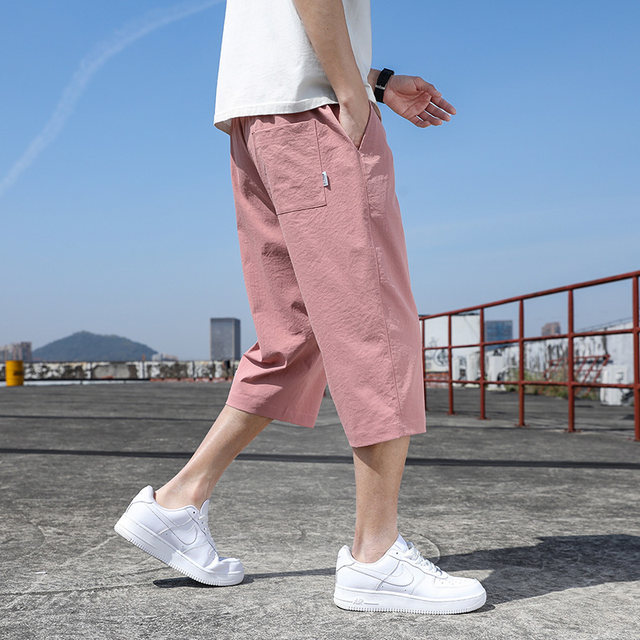 Men's Summer Thin Loose Straight Casual Shorts Trendy Quick-Drying Breeches Cool Ice Silk Sports Pants