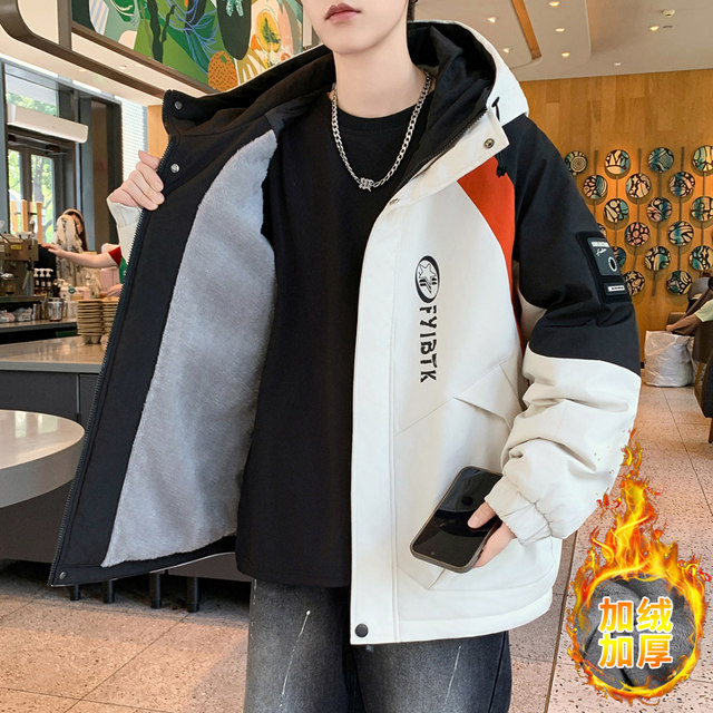 Teenagers' Color-Blocked Hooded Fleece Jacket Men's Autumn and Winter Trendy American-Style Loose Casual Jacket Student Tops