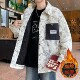 Men's Autumn and Winter New Style Jacket for Teenagers and Students, Loose-Fitting Workwear, Trendy Brand, Turn-Down Collar, Padded and Thickened Jacket