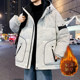 Down cotton jacket men's workwear style 2025 winter new fashion versatile hooded cold-proof and warm thickened handsome jacket