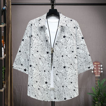 2024 New Casual Men's Summer Mid-Sleeve Shirt Trendy Cool Summer Top High-End Shirt