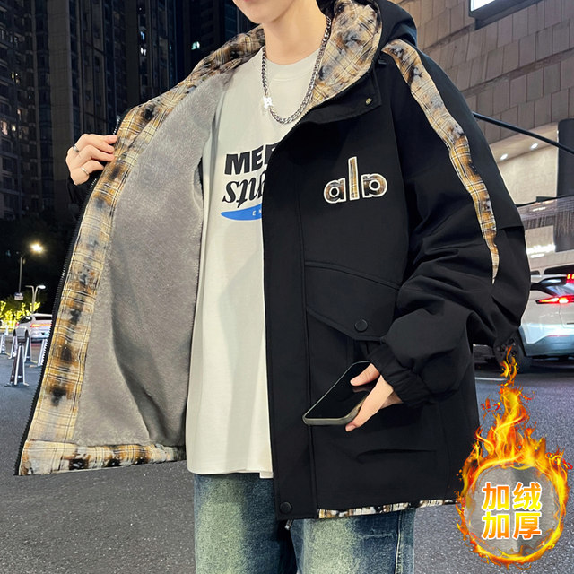 Winter Hooded Parka Cotton Jacket for Men, Workwear Style, Fleece-Lined, Thickened, Warm Cotton Coat, Casual Outdoor Jacket, Trendy Cotton Outerwear