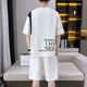 Teenagers' Waffle T-Shirt, Fashionable and Handsome Short-Sleeved Shorts Set, Men's Summer Loose Ice Silk Casual Two-Piece Set