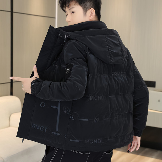 Winter new down jacket men's 2023 hooded warm and light short style trendy brand handsome men's casual versatile jacket