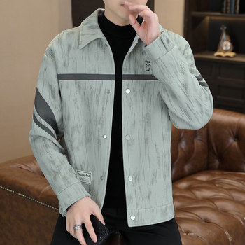 2025 New Men's Casual Jacket with Lapel, Stylish Top for Young Men, Trendy Brand, Cool and Versatile Short Jacket