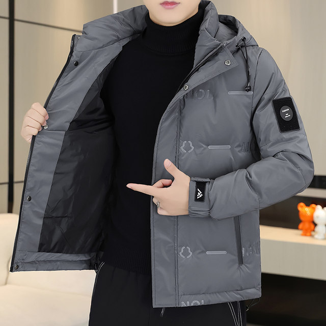 Winter new down jacket men's 2023 hooded warm and light short style trendy brand handsome men's casual versatile jacket